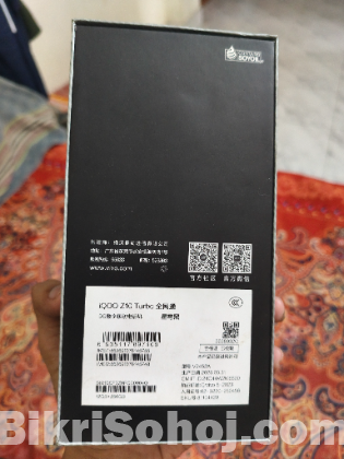 Iqoo Z10 turbo